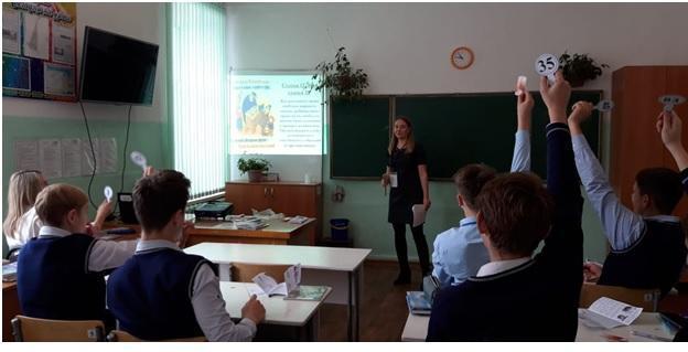 Өскемен қаласы әкімдігінің «№2 жалпы білім беретін мектеп» КММ «Бала құқығы – адам құқығы» онкүндігінің шеңберінде ҚР БҰҰ «Бала құқығы туралы» конвенциясын    В КГУ «Общеобразовательная школа №2» акимата города Усть-Каменогорска в рамках чествования