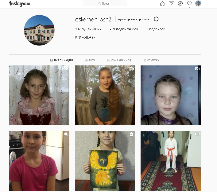 «Таланттар әлемі!». Трансляция детских выступлений "Мир талантов!"