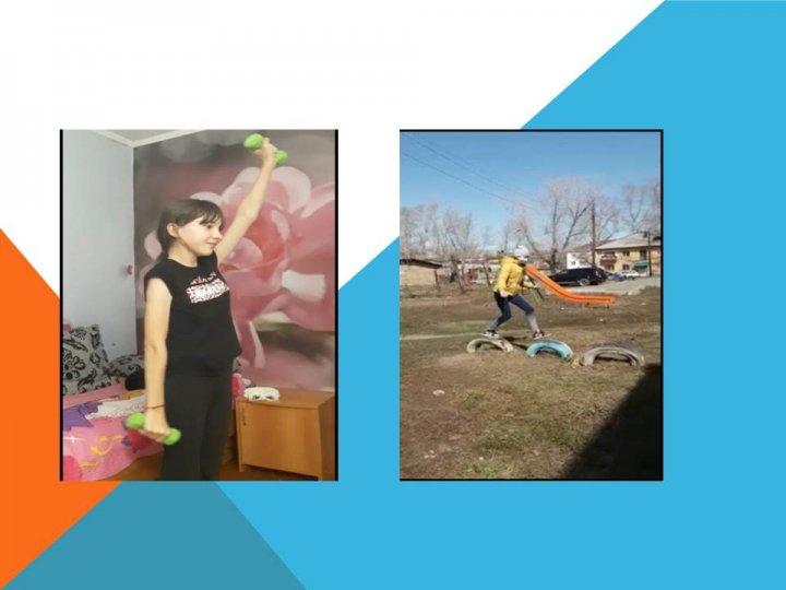 «Біз салауатты өмір салтын қолдаймыз». "Мы за здоровый образ жизни "