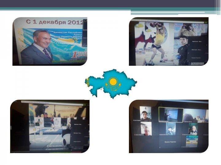 "Гость месяца. Сакабанов Ерзат"