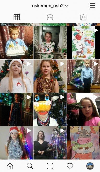 День поздравлений "Волшебство Нового года"