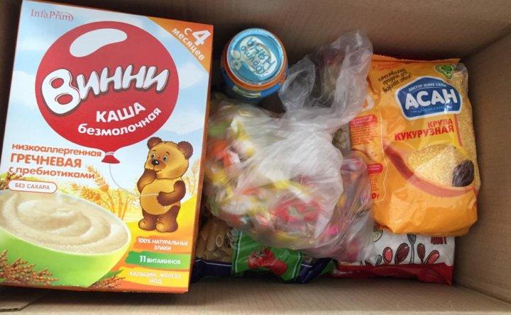 Акция "Асар"