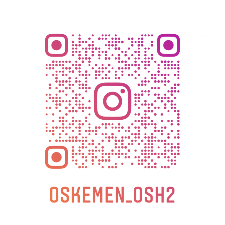 «Мы обращаемся к Вам... »