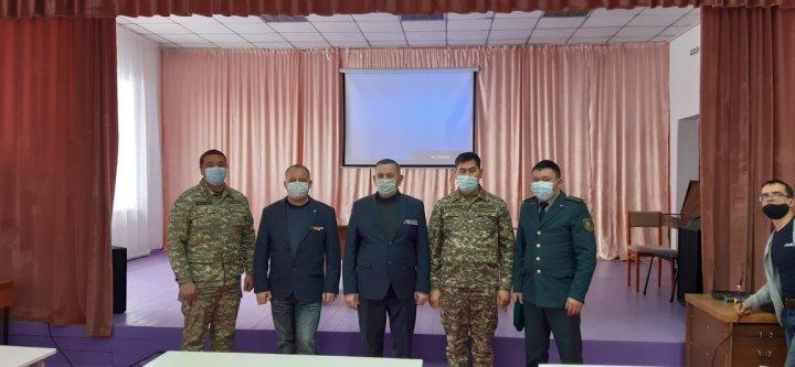 "Урок мужества"