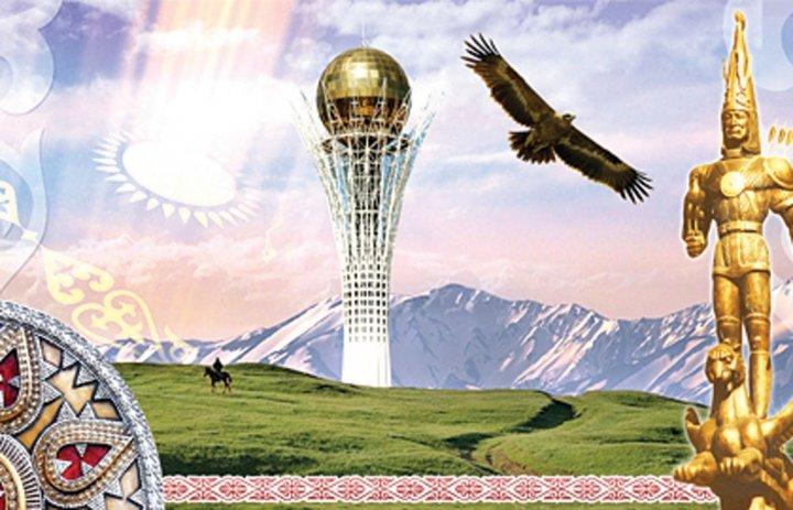 Егемен елдің ұрпағы