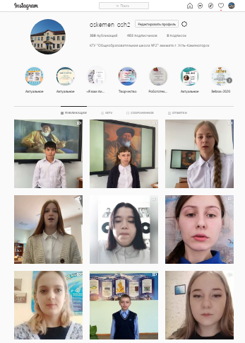 "Ұлы дала жыршысы"атты Ж.Жабаевтың өлеңдерін мәнерлеп оқу.Челлендж