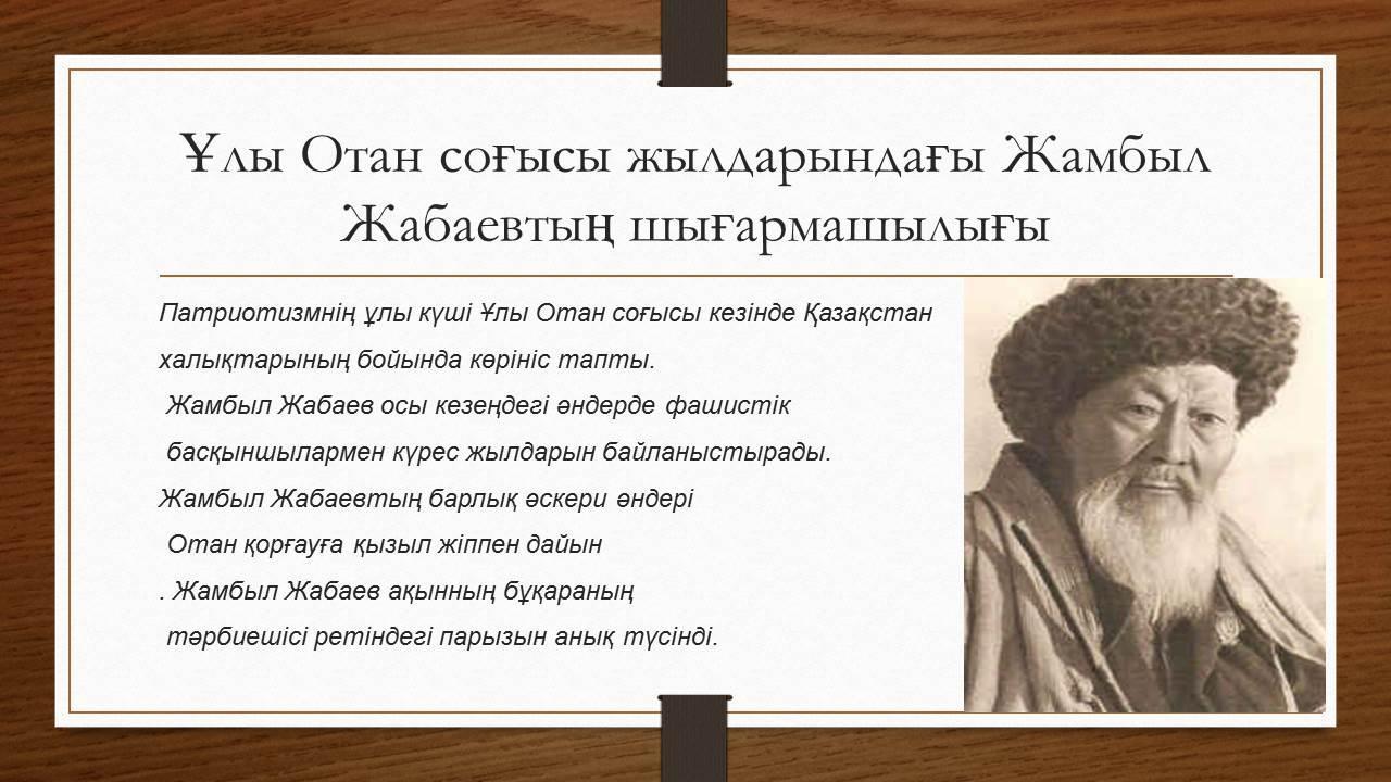 Кәрі баласы анасының жыныстық қатынасқа түскенін ұстады Светлана Ходченкова жалаңаш қысқа курс