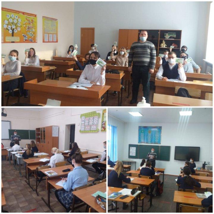 Профориентационная работа в 9, 11 классах. Встреча с представителем КГУ Усть-Каменогорский колледж строительства.