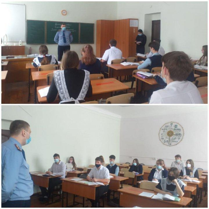 Встреча учащихся с представителями Карагандинской академией МВД РК