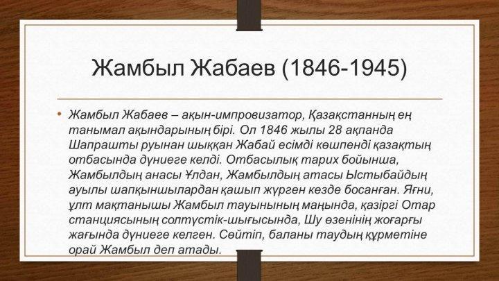 Ленинградтық жезөкшелер хабарлама жасайды