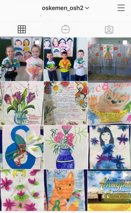 Мастерская "Просто так"