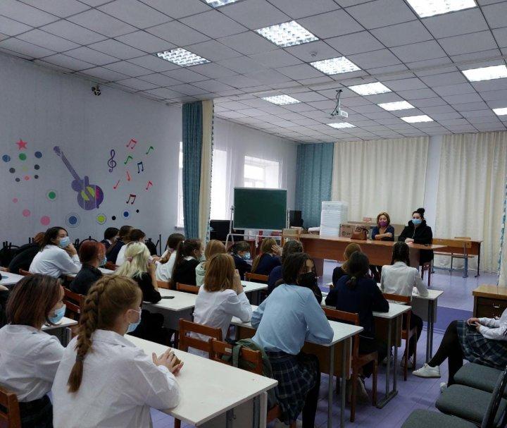 Жыныстық тәрбие туралы дәріс.Лекция о половом воспитании.