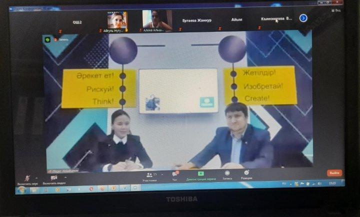 Проект "Гость месяца"