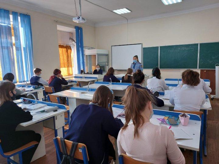 Лекция "Профилактика правонарушений среди несовершеннолетних и  половой неприкосновенности"