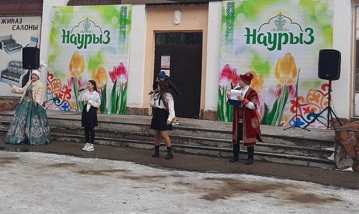22 наурыз – Ұлыстың ұлы күні