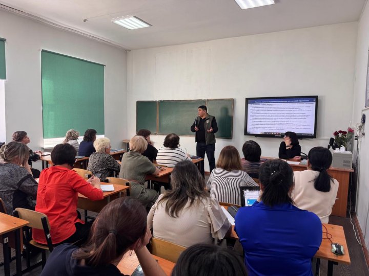 Профилактика интернет мошенничества среди педагогов школы